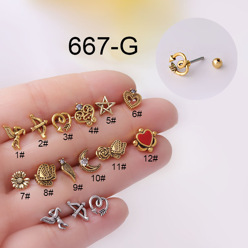 ホットヴィンテージ軟骨スタッドコンチヘリックススナッグスクリ - Body Jewelry Hot のレビューと価格